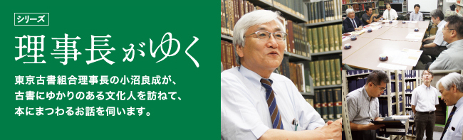 䂭