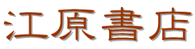 ]X