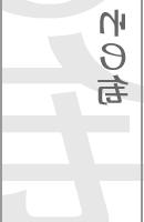 ̑