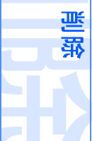 폜