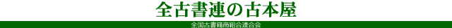 SÏǍÖ{