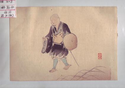 画像 色木版画２